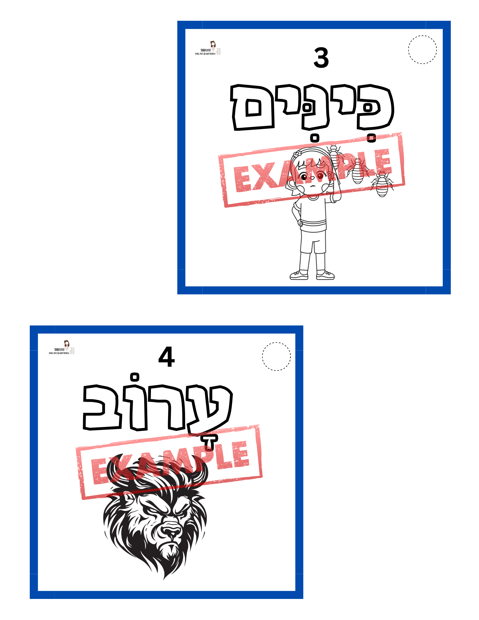 Passover 10 plagues coloring booklet - 4
