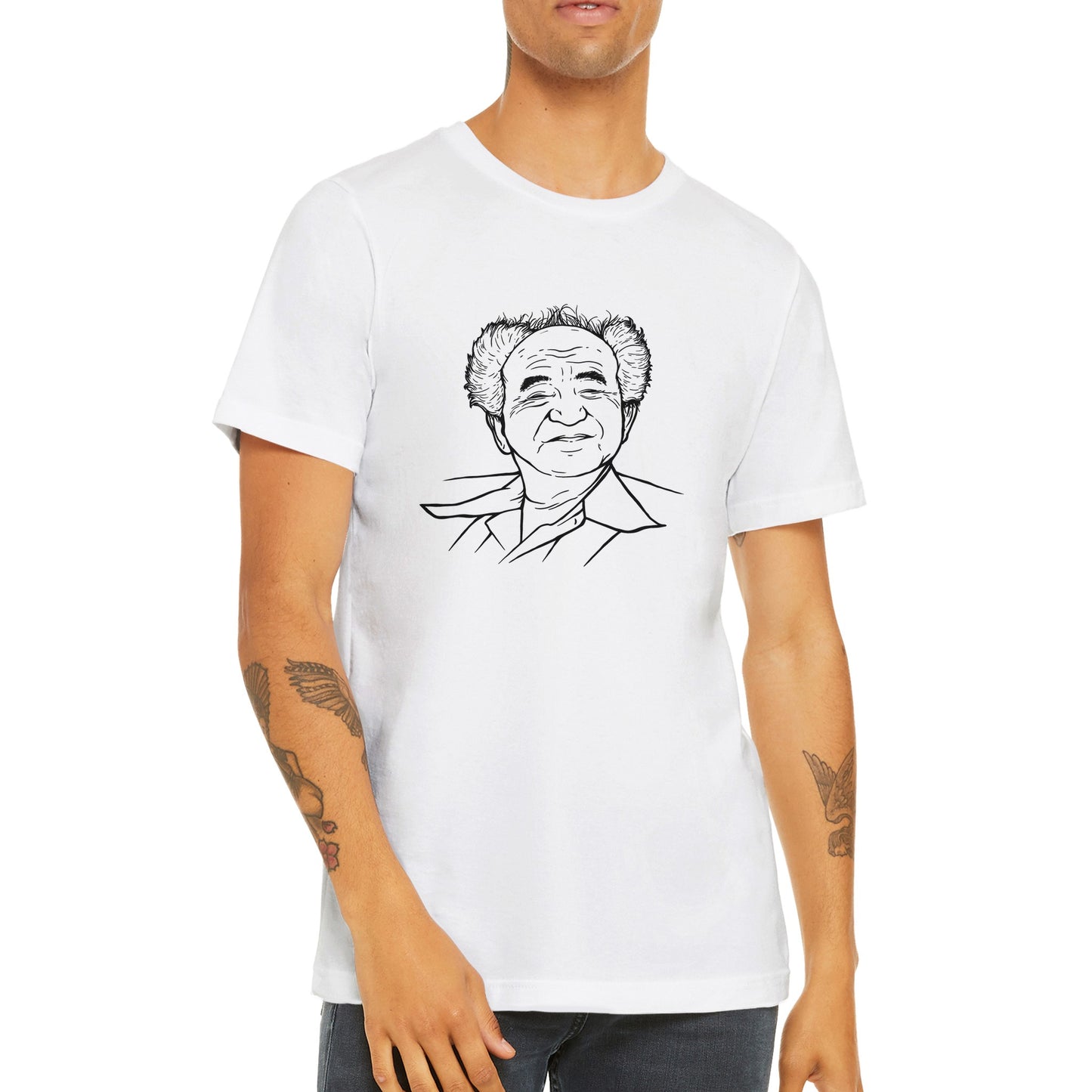 David Ben-Gurion Tribute T-Shirt