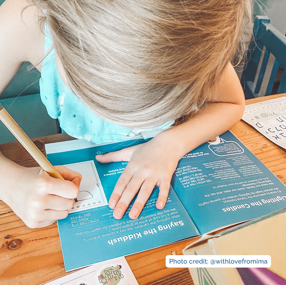 The Jewish Holidays of Tishrei Sticker Activity Bundle