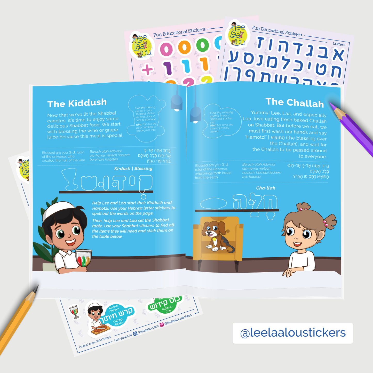 Shabbat Sticker Activity Booklet
