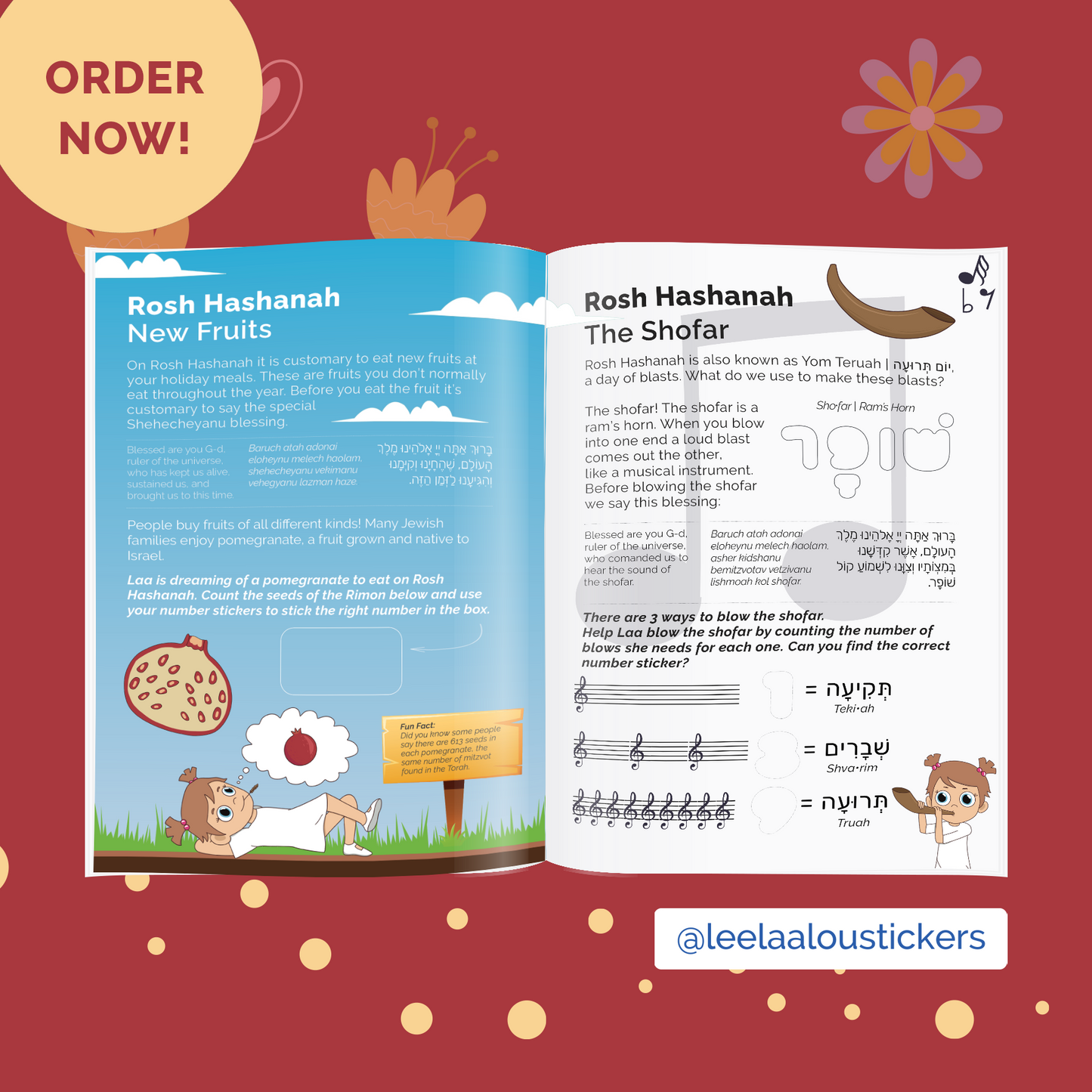 Learn about The shofar. Rosh Hashanah, Yom Kippur, Jewish High Holidays of Tishrei. Activity for kids. Teaching resource