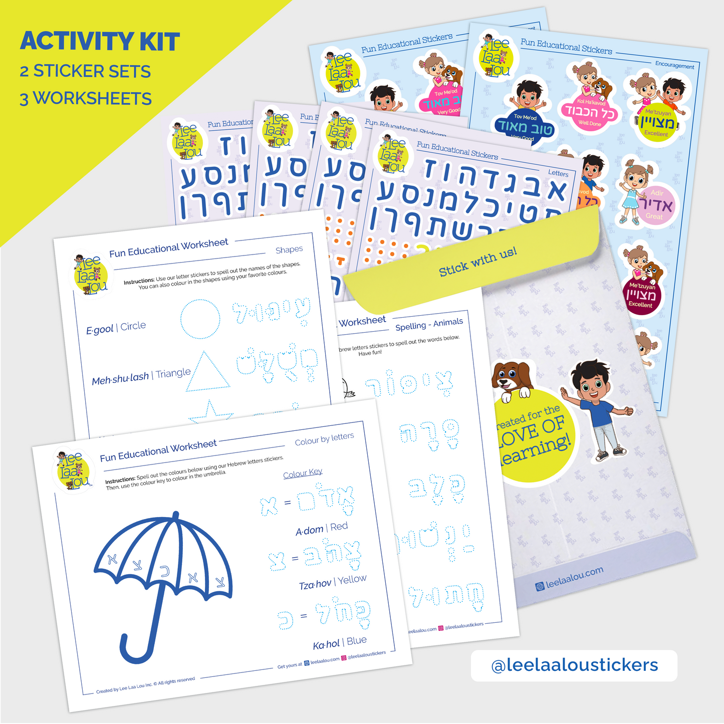 Hebrew Spelling Activity Kit