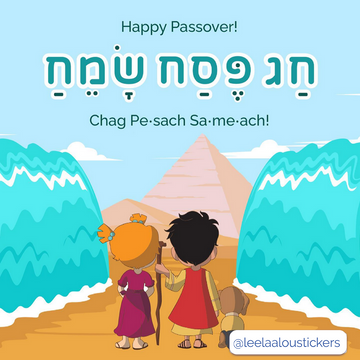 Passover