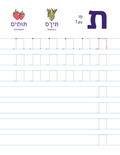 67b86a8d342ac57cc6dbae29_-page-27_1747761950470.png