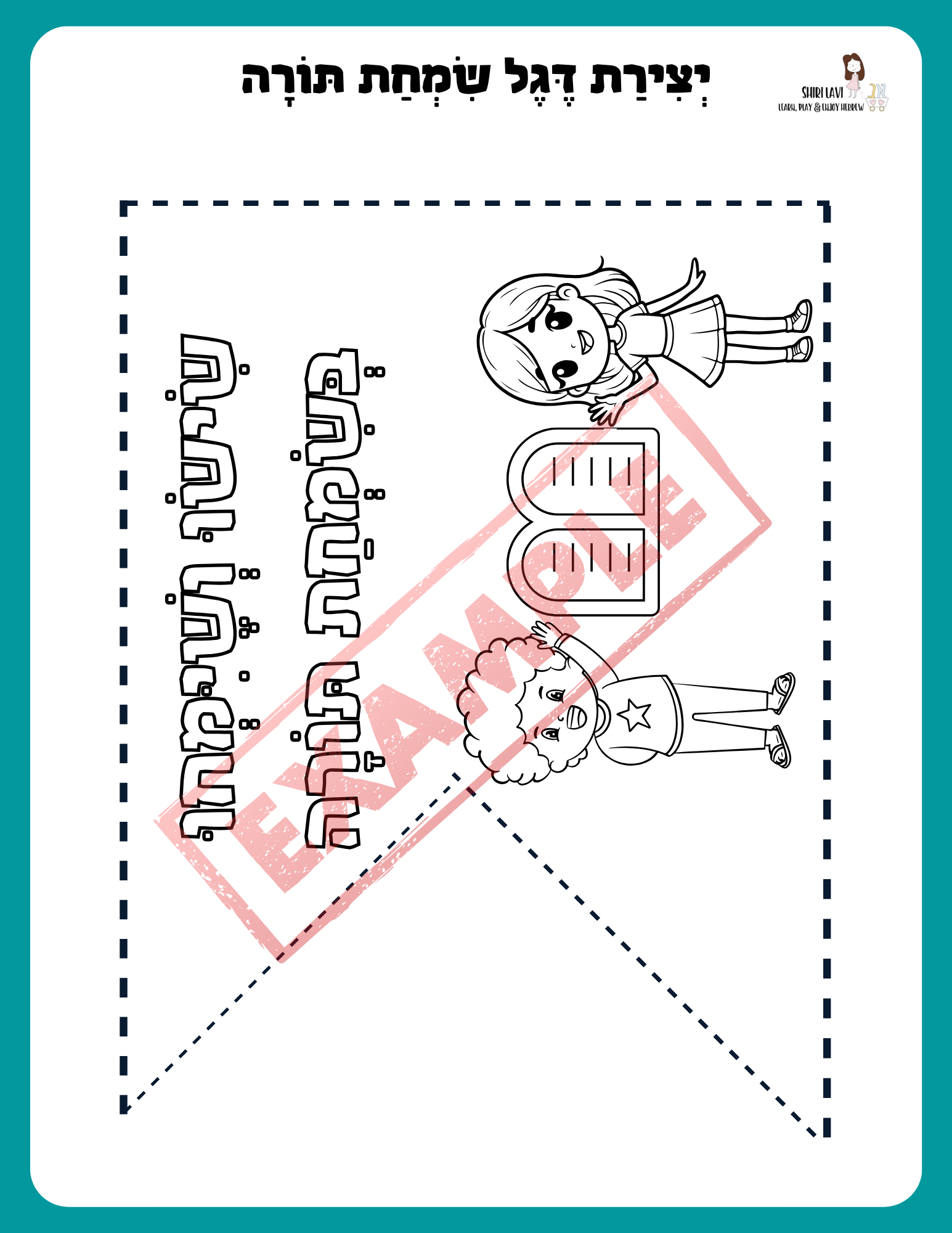 67b86a8d342ac57cc6dbae29_11_1759451240294.png