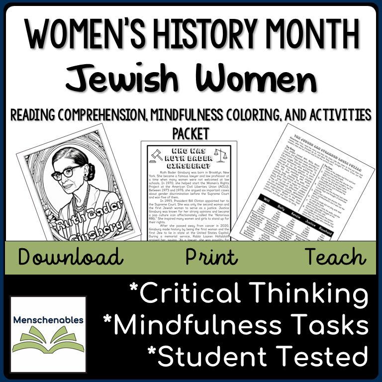 Women's History Month Packet - Jewish Women - Reading, Logic Puzzles, Activities - 1