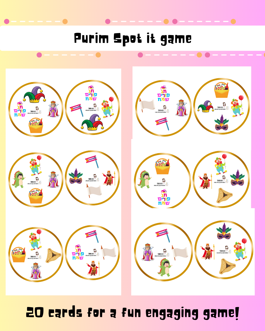 Purim Spot it game - 1