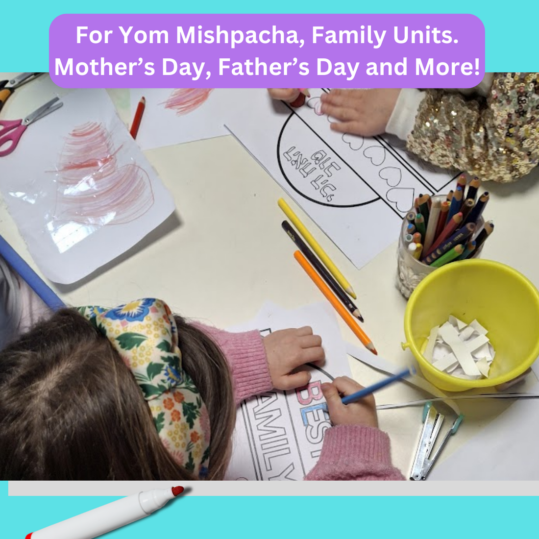 Crowns for יום המשפחה Yom Mishpacha, Family Units. Mother’s Day, Father’s Day and More! - 1