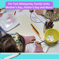 Crowns for יום המשפחה Yom Mishpacha, Family Units. Mother’s Day, Father’s Day and More! - 1