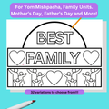Crowns for יום המשפחה Yom Mishpacha, Family Units. Mother’s Day, Father’s Day and More! - 3