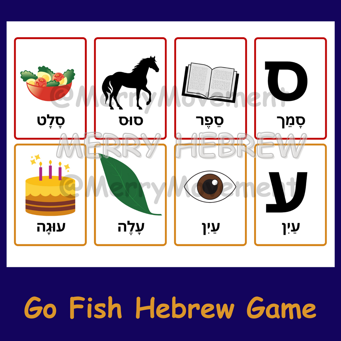 Hebrew Alef-Bet Go-Fish Game| Ivrit Alphabet Matching Activity| משחק רביעיות בעברית - 1