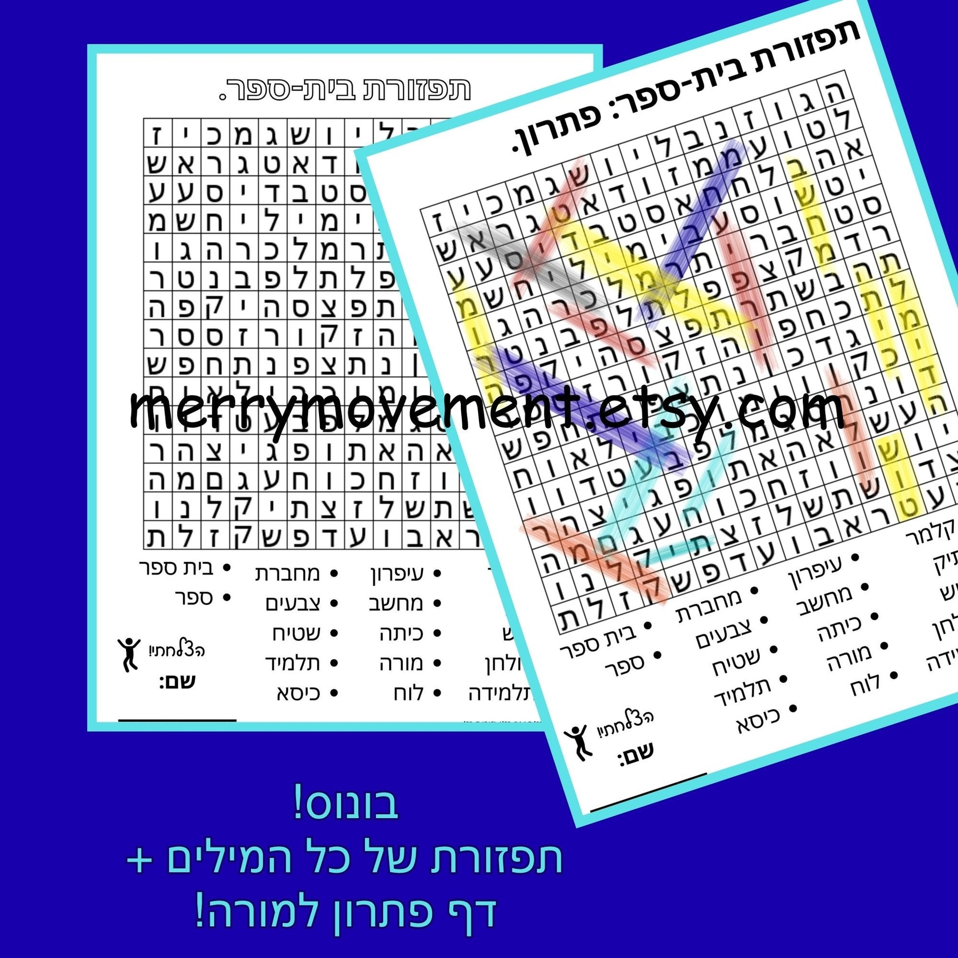 67b86a8d342ac57cc6dbae29_18_1758660229179.jpg