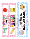 67b86a8d342ac57cc6dbae29_1_1784911741586.png