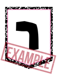 67b86a8d342ac57cc6dbae29_2_1784909088830.png