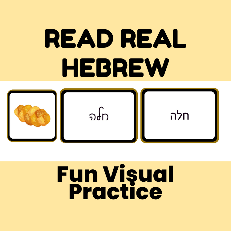 67b86a8d342ac57cc6dbae29_2help-kids-learn-hebrew-through-shabbat-print-to-cursive_1786254295200.png