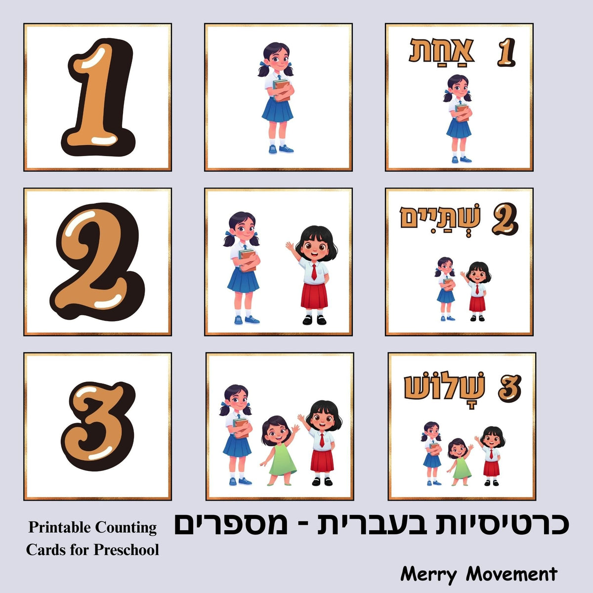 Hebrew Numbers Worksheet Hebrew Numbers 1–10 Printable Cards | Counting Girls Game | Learn Hebr ...