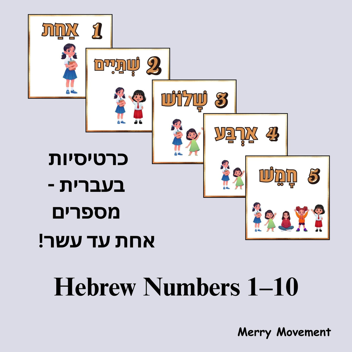 Hebrew Numbers Worksheet Hebrew Numbers 1–10 Printable Cards | Counting Girls Game | Learn Hebr ...