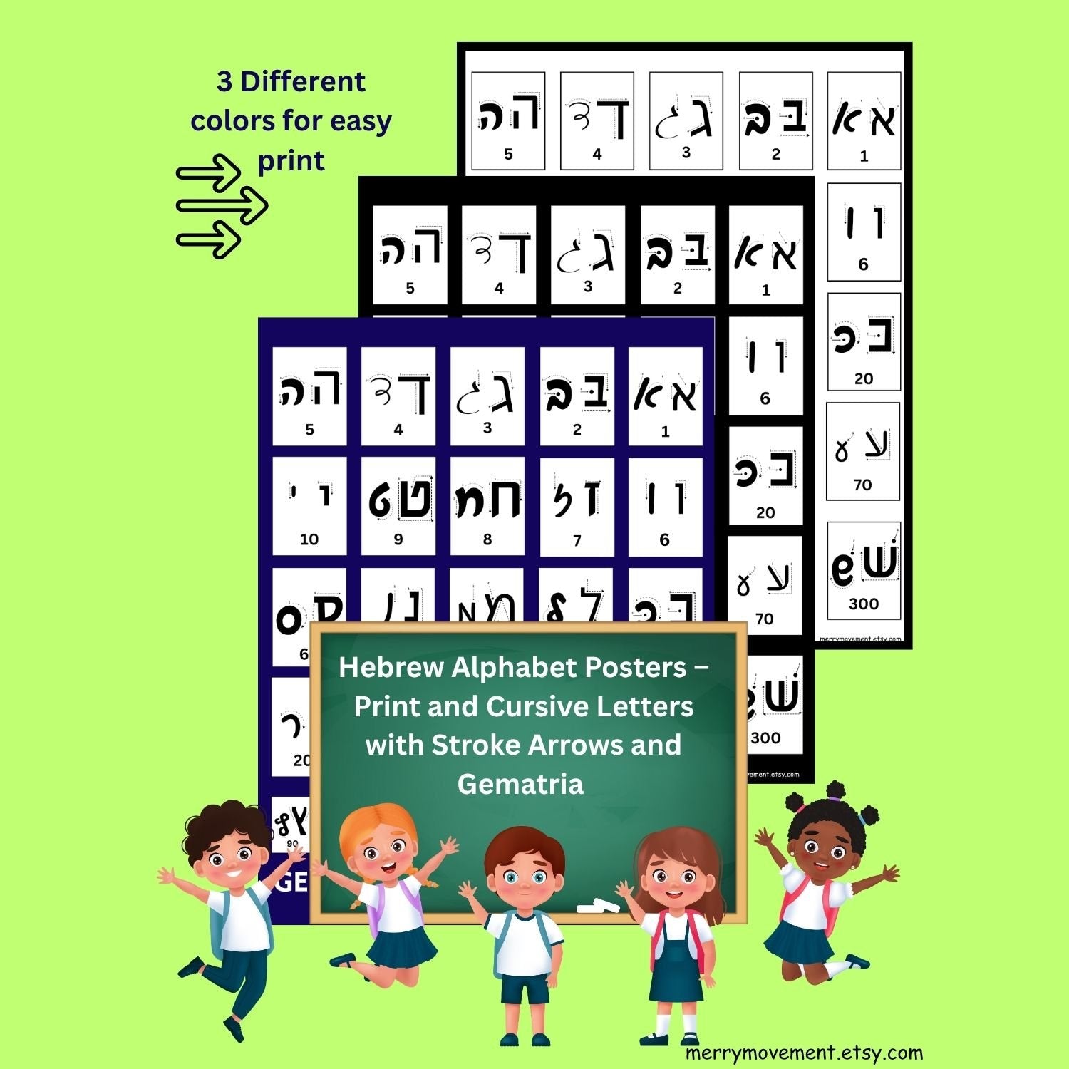 Hebrew Cursive Example Hebrew Alphabet Display Pages with Print & Cursive + Gematria | Arrows ...