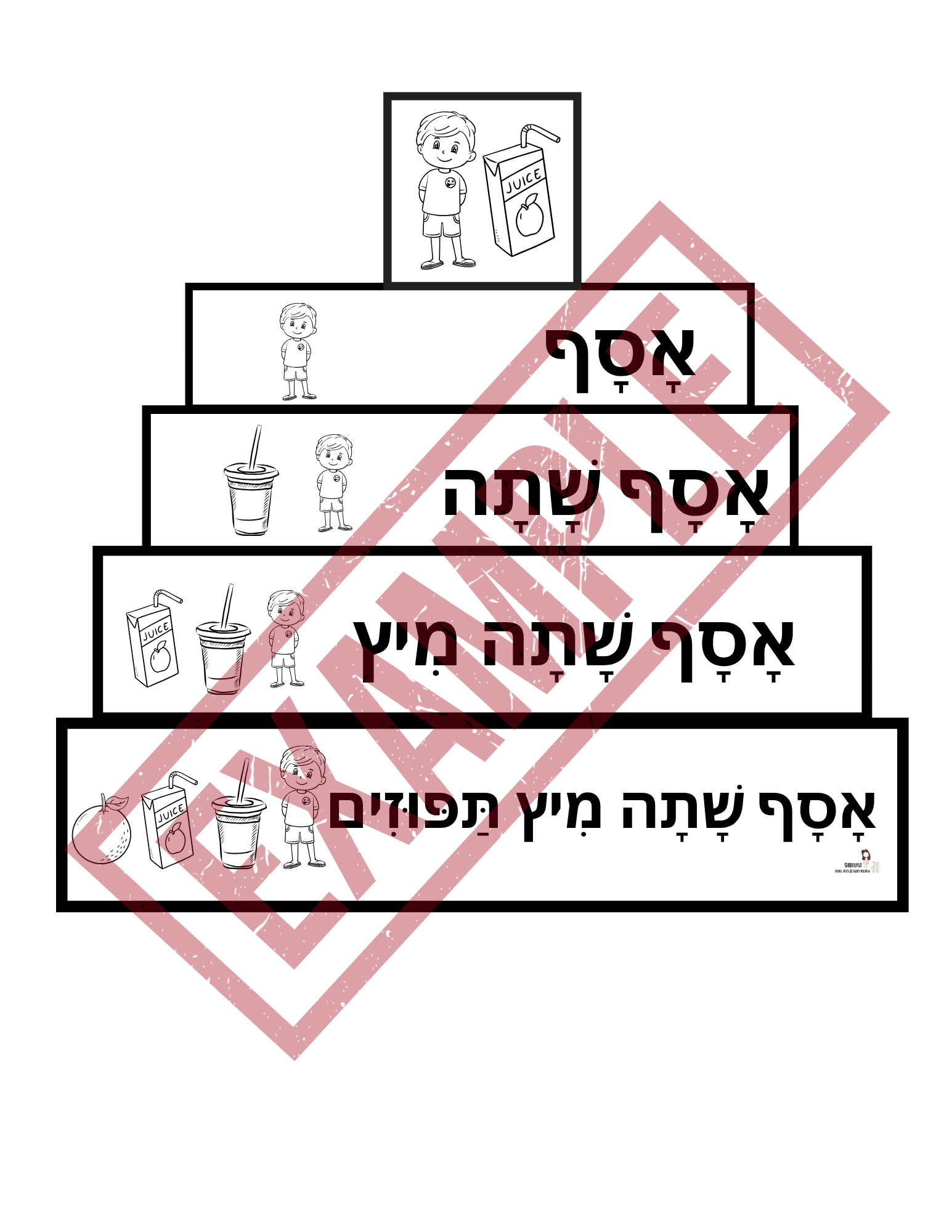 67b86a8d342ac57cc6dbae29_3_1752936862718.png