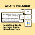 67b86a8d342ac57cc6dbae29_3help-kids-learn-hebrew-through-shabbat-print-to-cursive_1786254295201.png