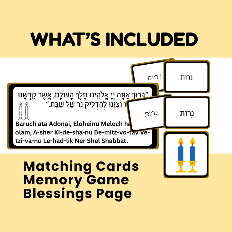 67b86a8d342ac57cc6dbae29_3help-kids-learn-hebrew-through-shabbat-print-to-cursive_1786254295201.png