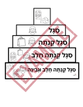 67b86a8d342ac57cc6dbae29_4_1752936862719.png