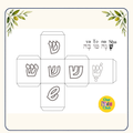 67b86a8d342ac57cc6dbae29_4_1786878744941.png
