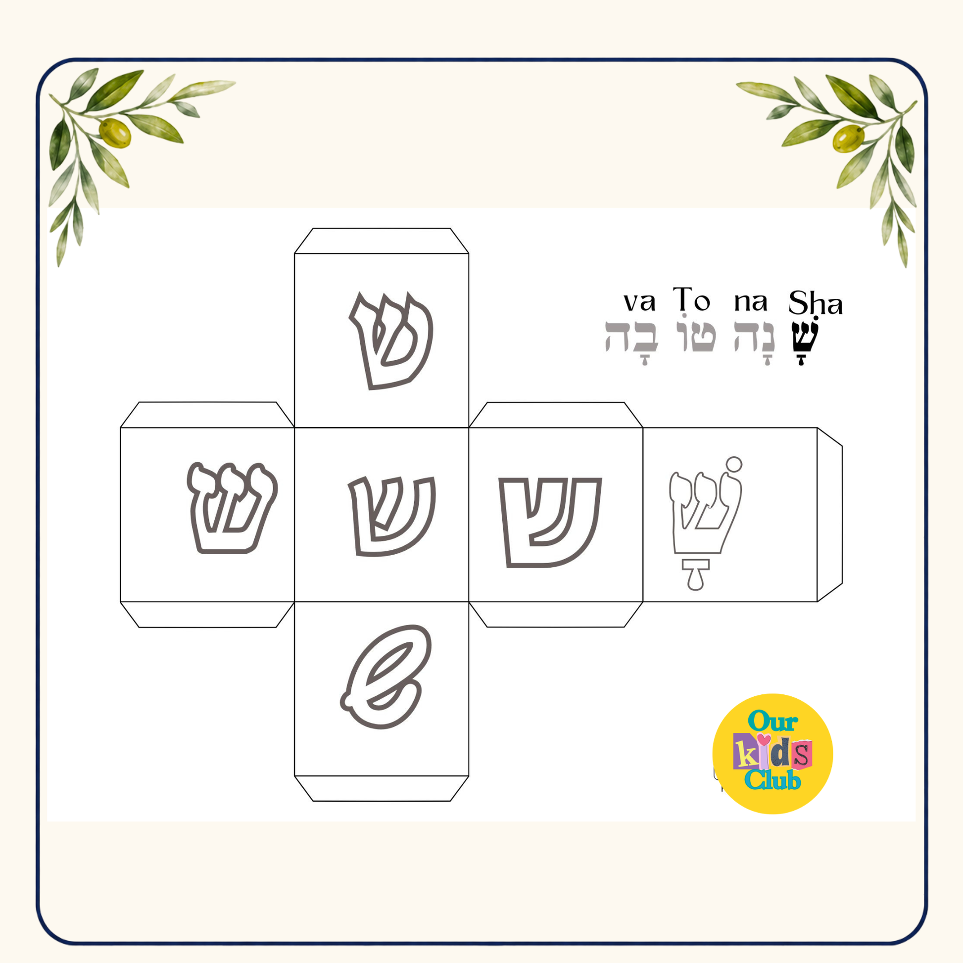 67b86a8d342ac57cc6dbae29_4_1786878744941.png
