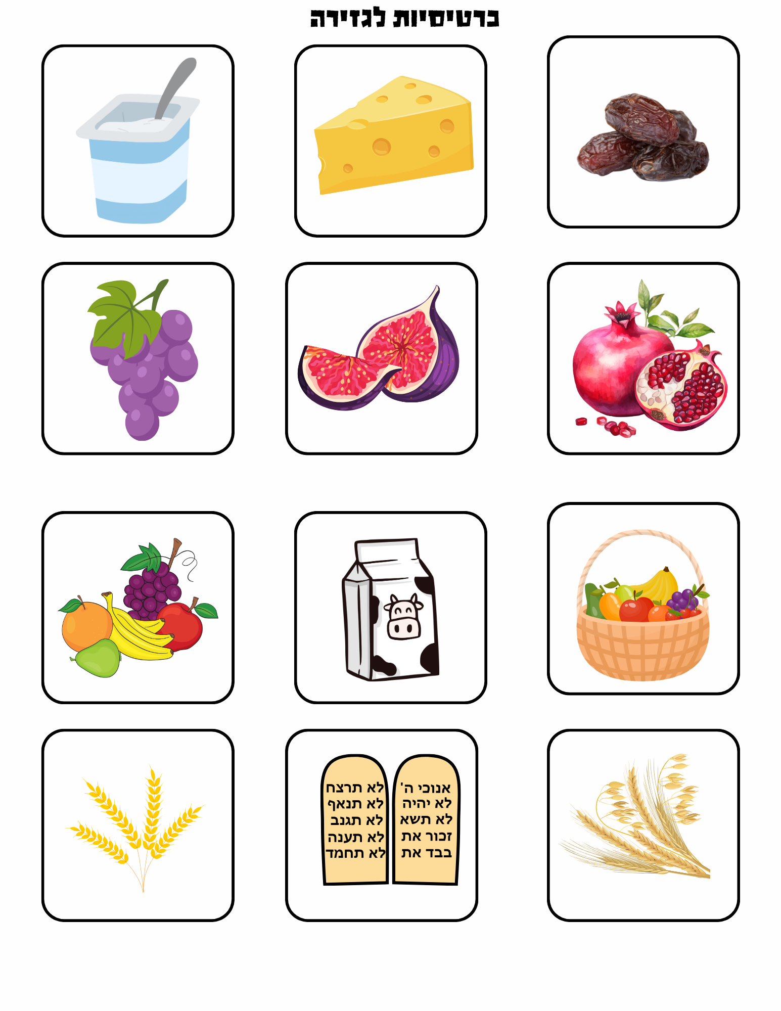 67b86a8d342ac57cc6dbae29_5_1747790856876.png