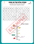 67b86a8d342ac57cc6dbae29_5_1759451240291.png