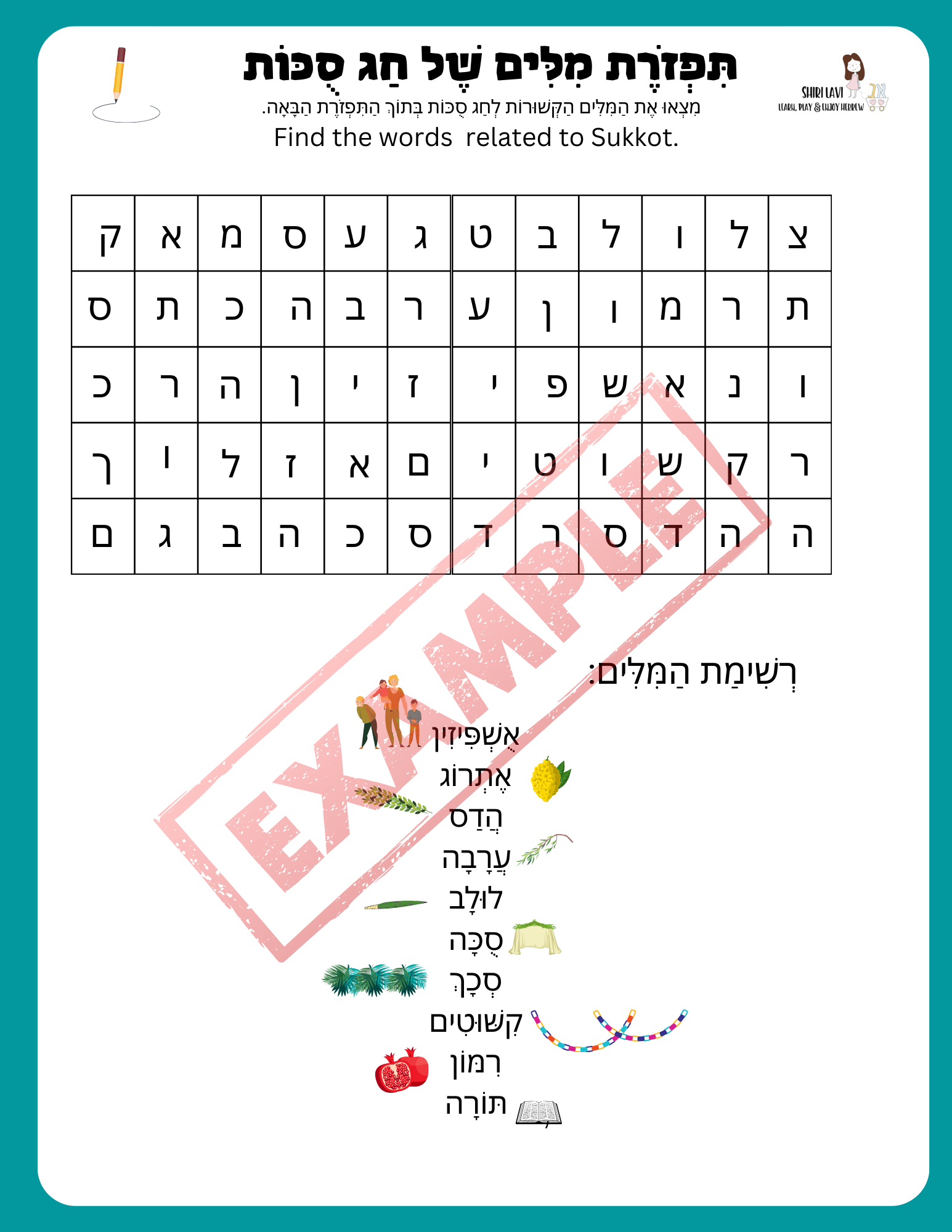 67b86a8d342ac57cc6dbae29_5_1759451240291.png