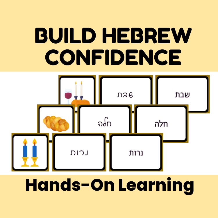 67b86a8d342ac57cc6dbae29_6help-kids-learn-hebrew-through-shabbat_1786254295201.png