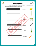 67b86a8d342ac57cc6dbae29_7_1759451240292.png