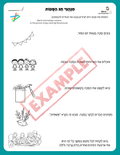 67b86a8d342ac57cc6dbae29_8_1759451240293.png