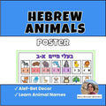 67b86a8d342ac57cc6dbae29_etsy-size-thumbnails-2-just-poster_1786258996854.jpg