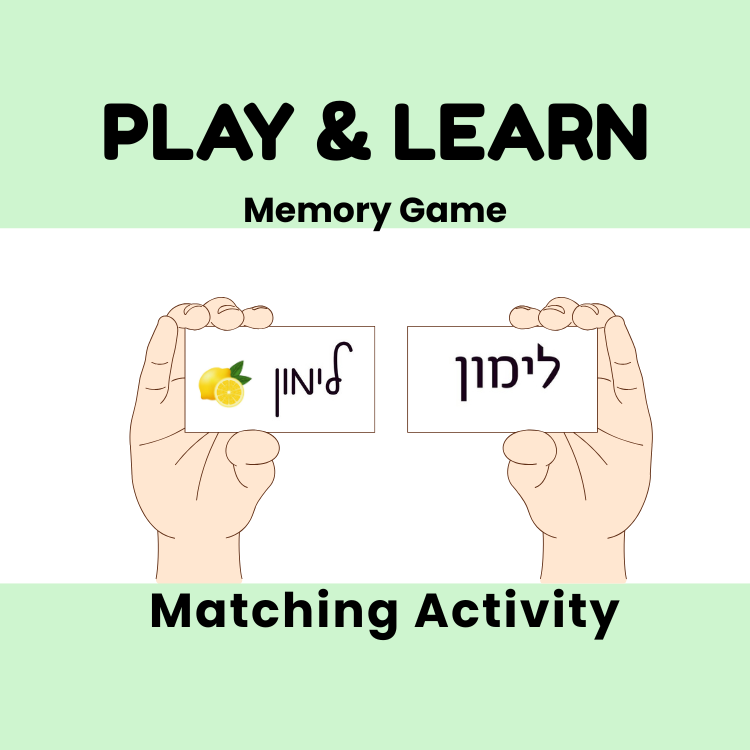 67b86a8d342ac57cc6dbae29_garden-vocabulary-matching-cards-with-picture-cards_1786254372266.png