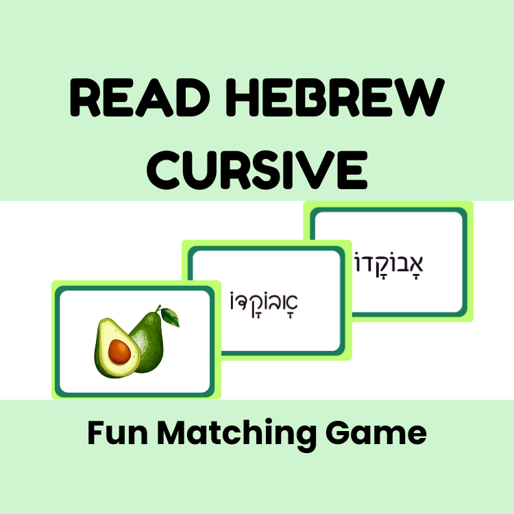 67b86a8d342ac57cc6dbae29_garden-vocabulary-matching-cards_1786254372266.png