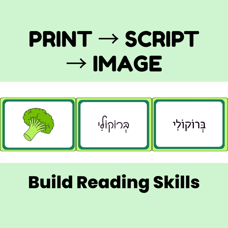 67b86a8d342ac57cc6dbae29_garden-vocabulary-memory-game_1786254372267.png