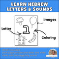 67b86a8d342ac57cc6dbae29_hebrew-alef-bet-bookcover-template_1786258803414.png