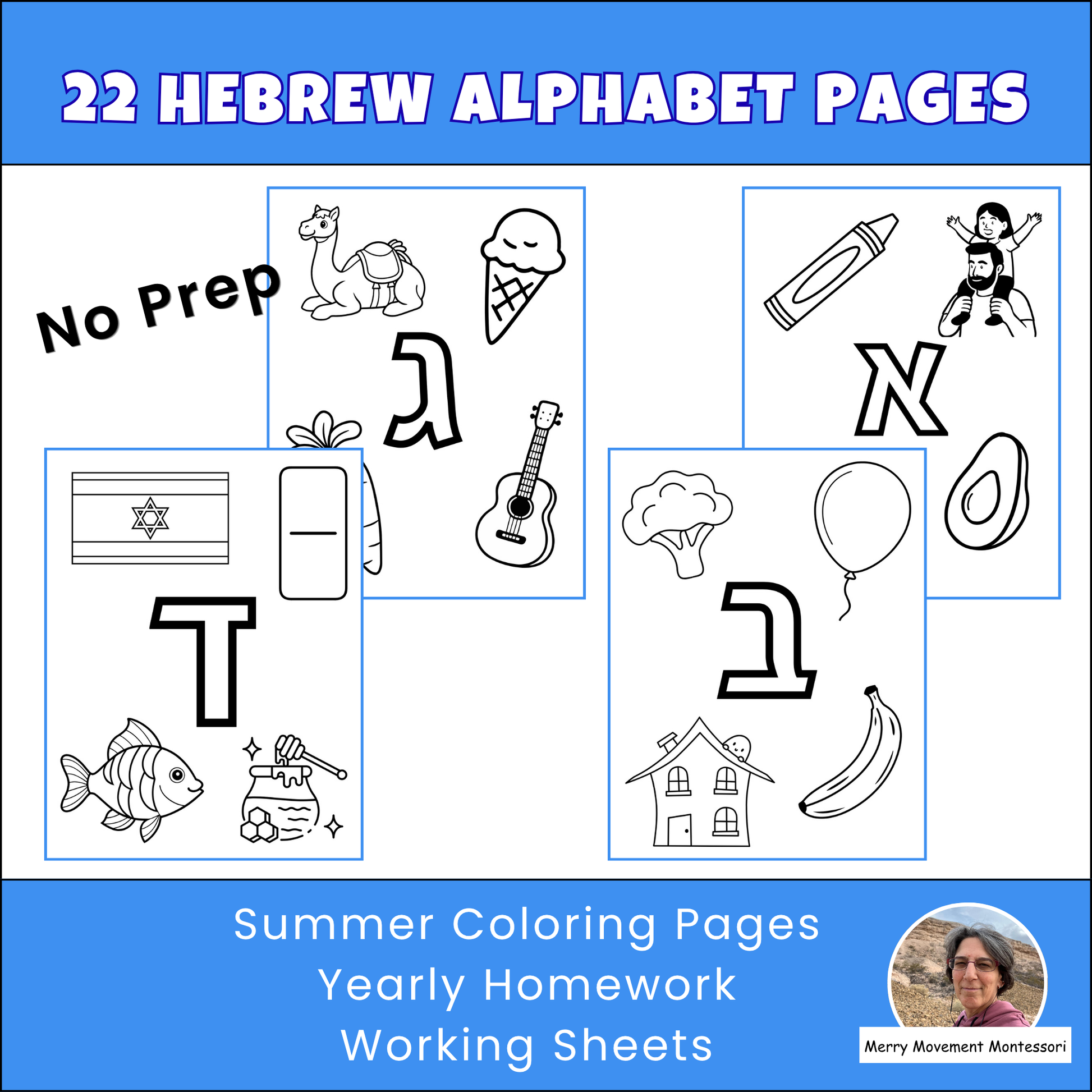 67b86a8d342ac57cc6dbae29_hebrew-alef-bet-end-of-the-year_1786258803414.png