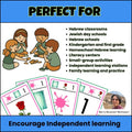 67b86a8d342ac57cc6dbae29_hebrew-alphabet-card-game-for-kindergarten_1786258425983.jpg