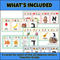 67b86a8d342ac57cc6dbae29_hebrew-alphabet-card-game-whats-included_1786258425983.jpg