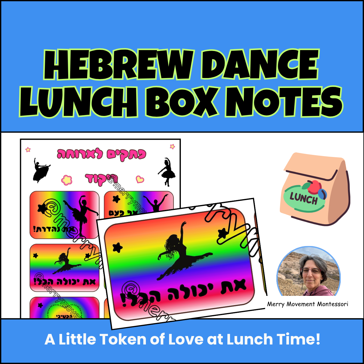 67b86a8d342ac57cc6dbae29_hebrew-lunch-box-notes-cover-template-etsy_1786259456027.png