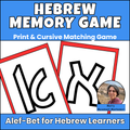 67b86a8d342ac57cc6dbae29_hebrew-memory-letters-game-cover-image_1786336453040.png