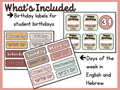 67b86a8d342ac57cc6dbae29_images-for-calendar-lll-page-3_1755104652382.png