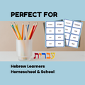 67b86a8d342ac57cc6dbae29_learn-hebrew-reading-printable_1786253285365.png