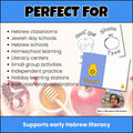 67b86a8d342ac57cc6dbae29_rosh-hashanah-cards_1786257946836.jpg