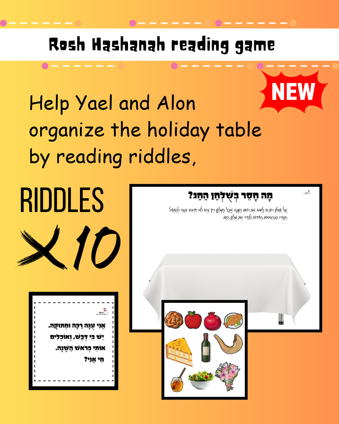 67b86a8d342ac57cc6dbae29_rosh-hashanah-reading-game_1786750302052.png