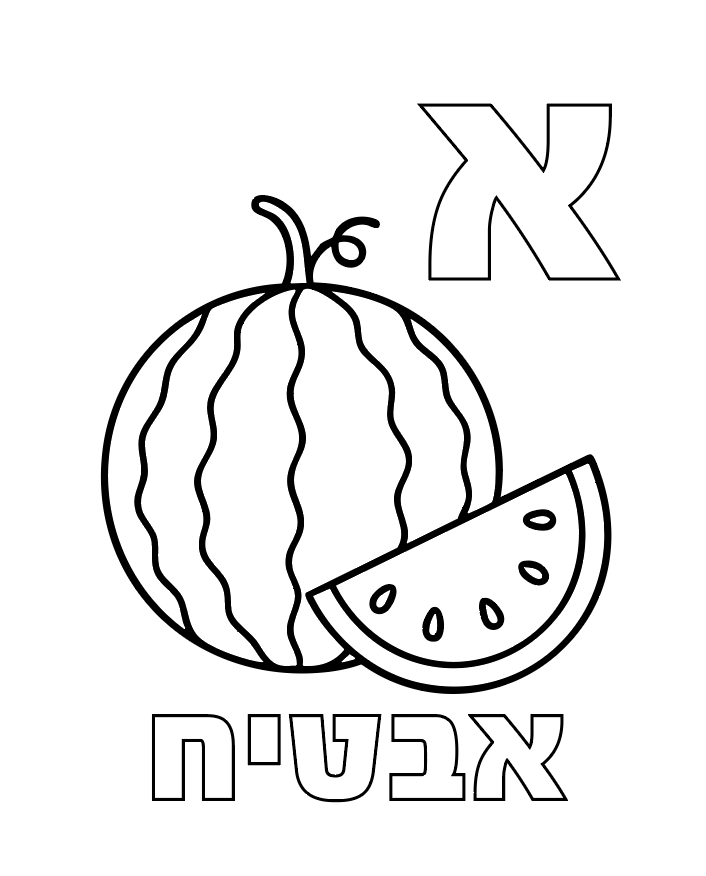 67b86a8d342ac57cc6dbae29_-_1754252644430.png