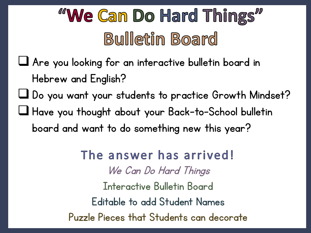 67b86a8d342ac57cc6dbae29_cover-for-classroom-decor_1755109239569.png